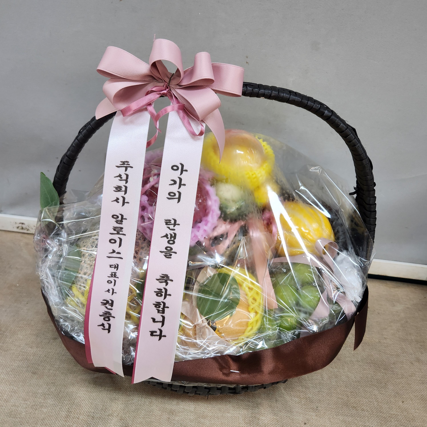 배송사진