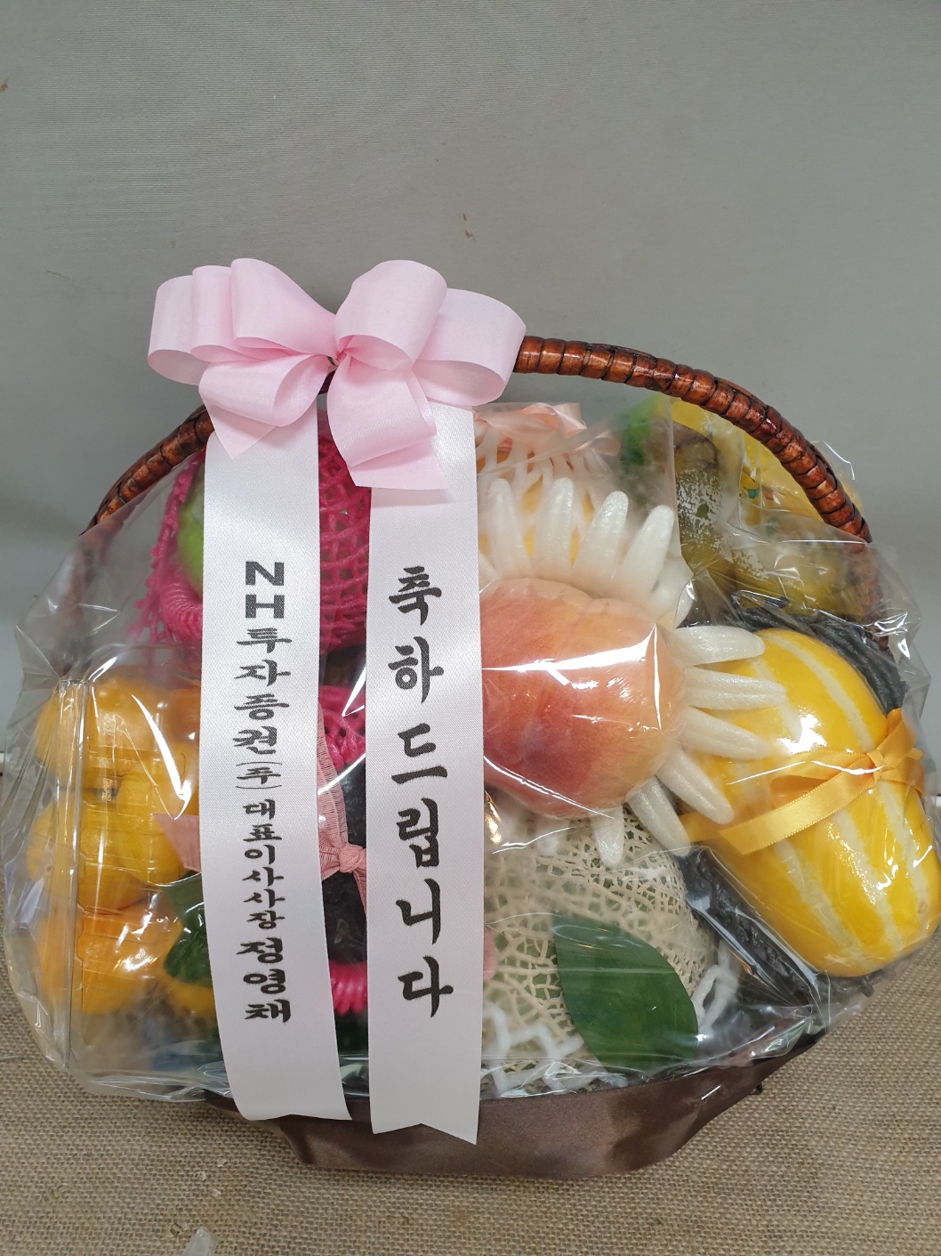 배송사진