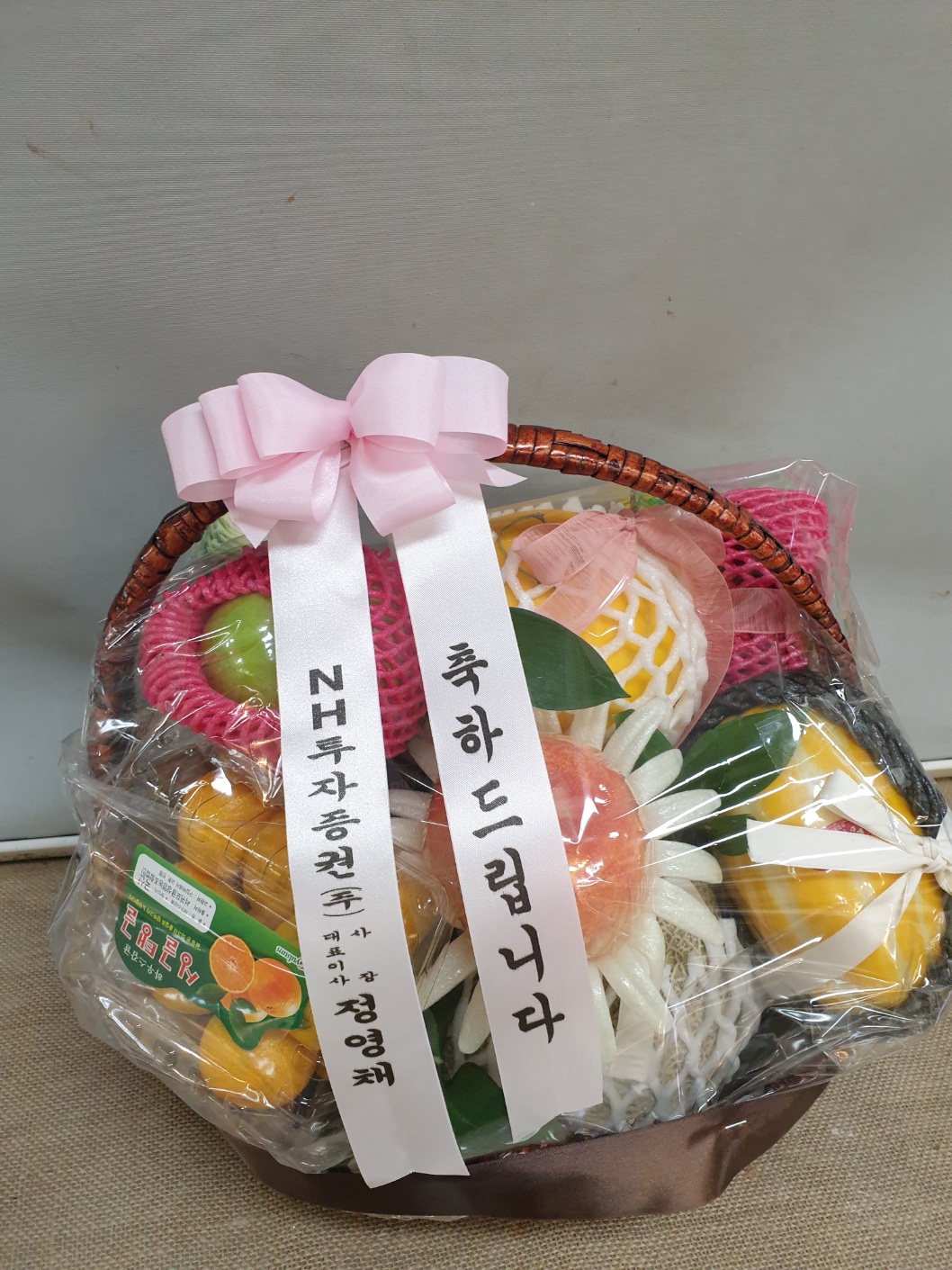 배송사진