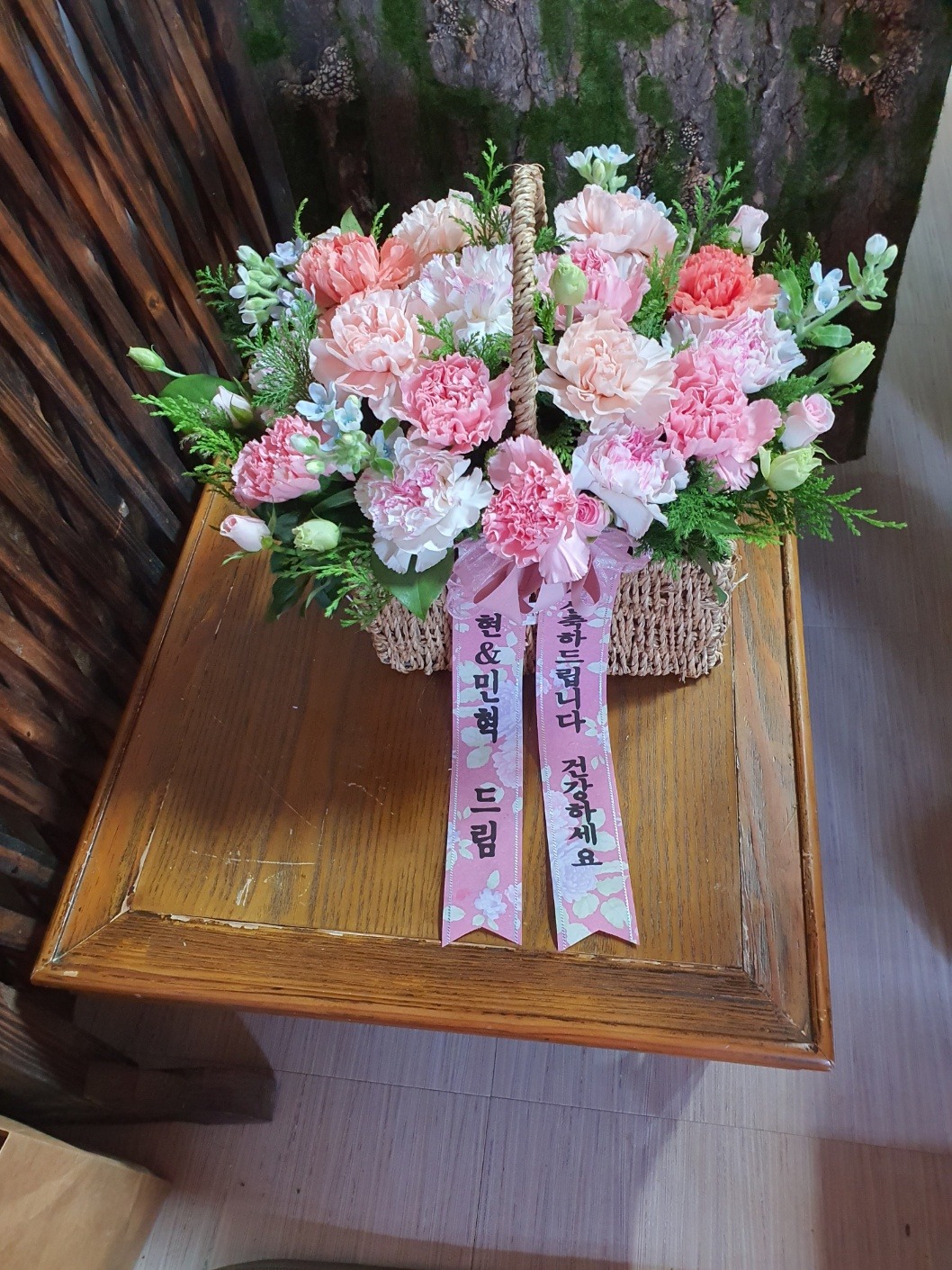 배송사진