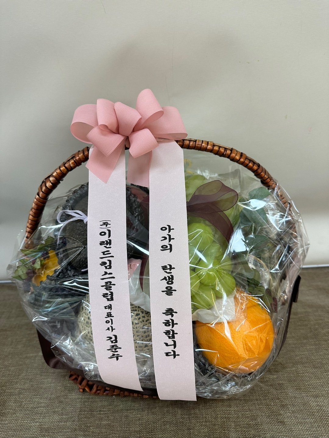 배송사진
