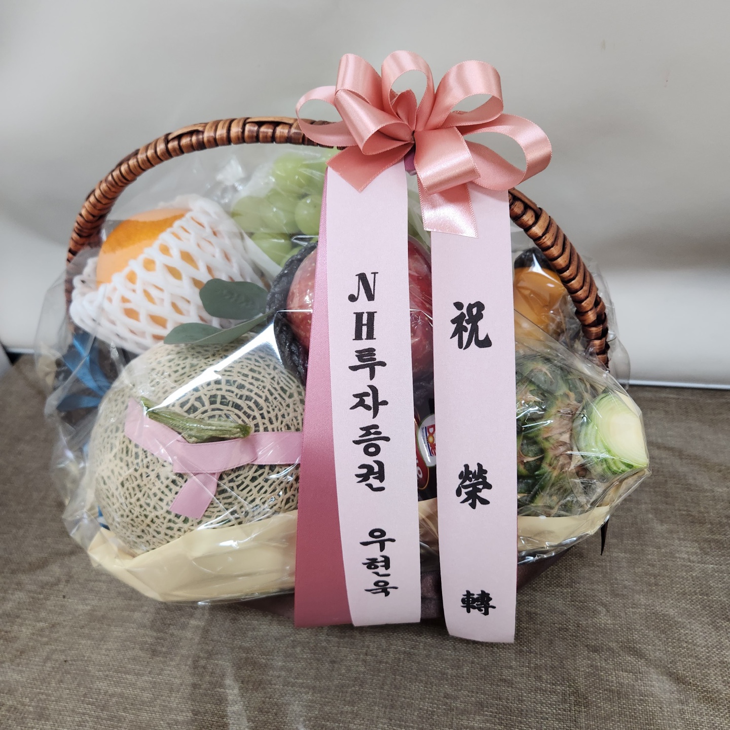 배송사진