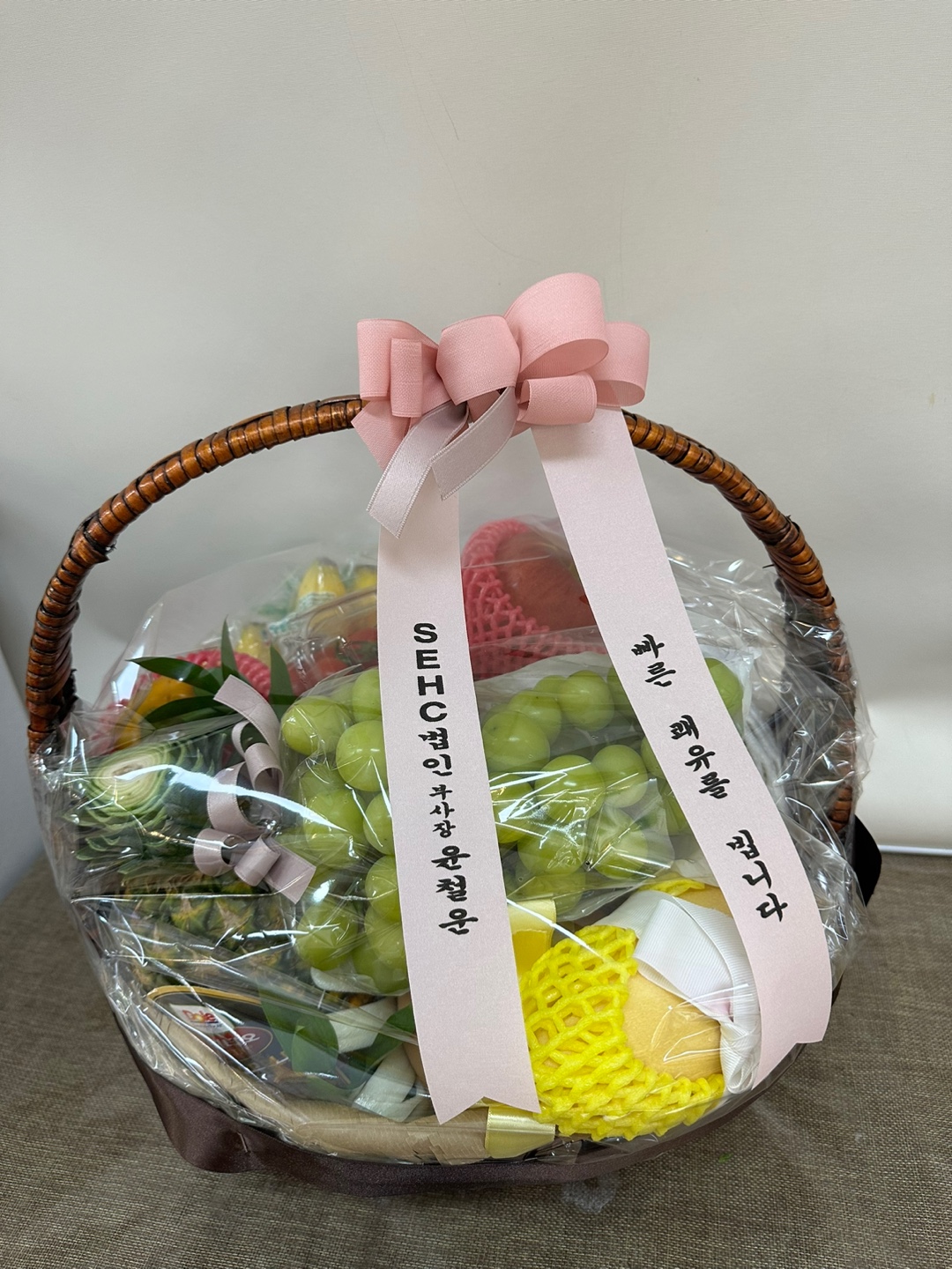 배송사진
