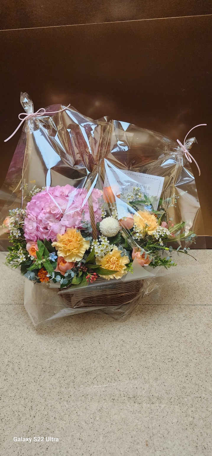 배송사진