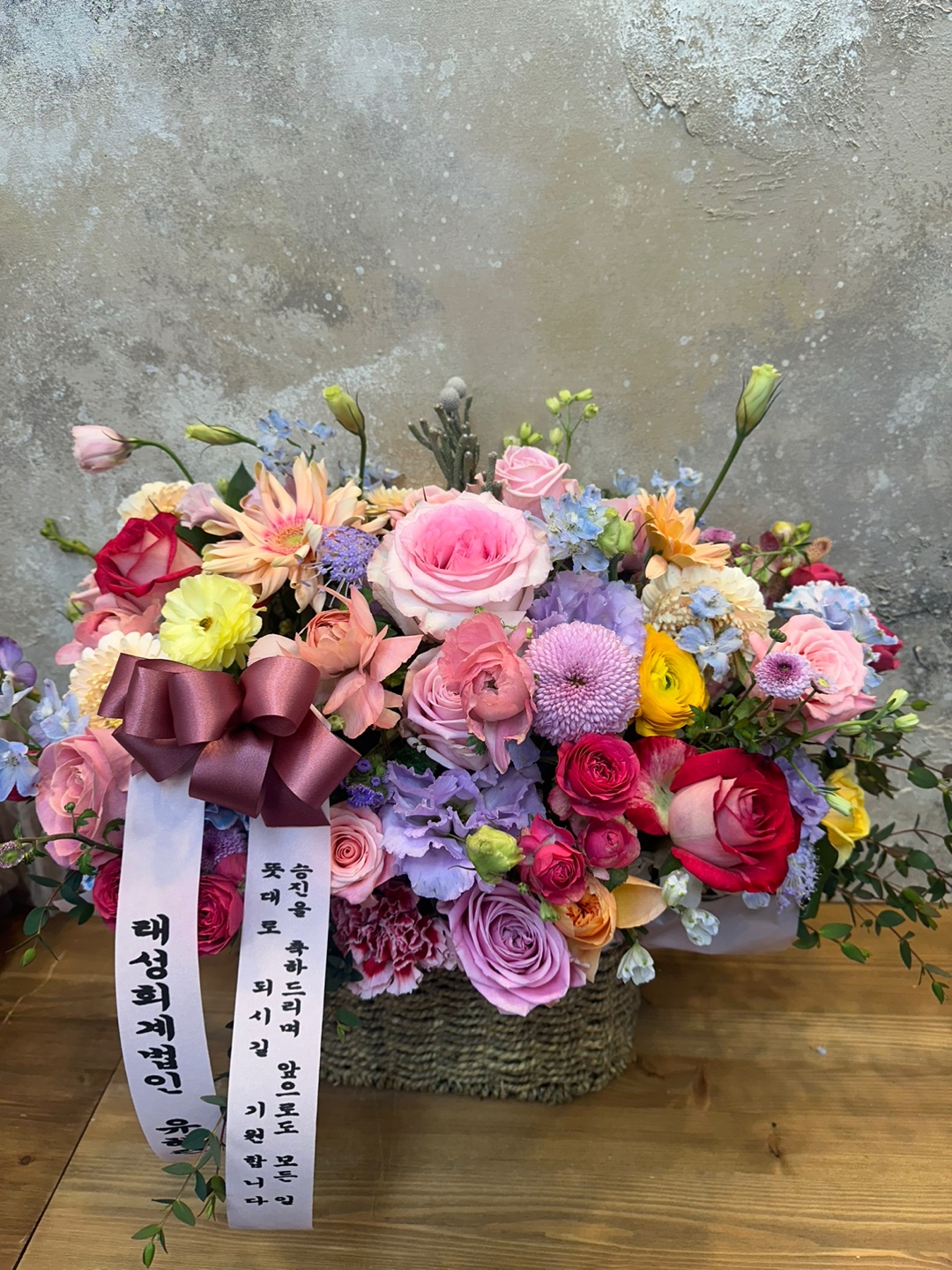 배송사진2