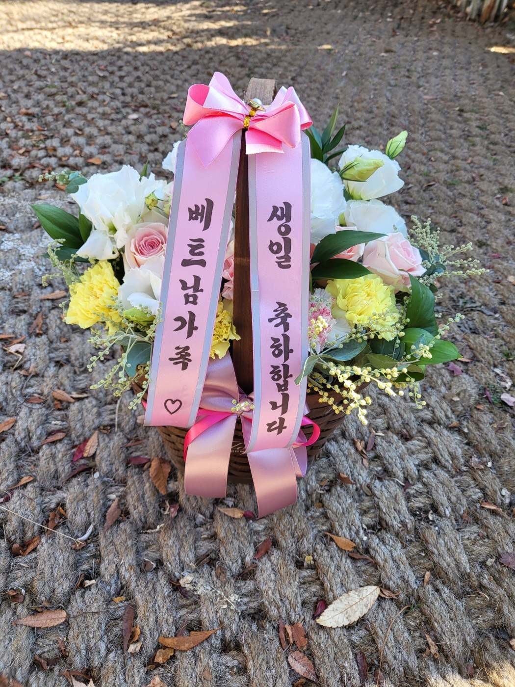 배송사진