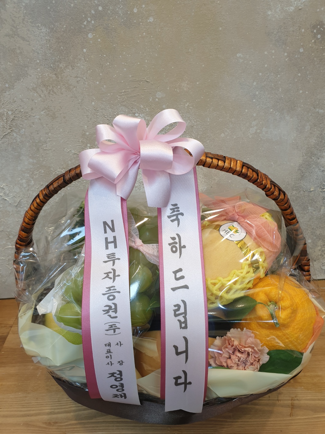 배송사진