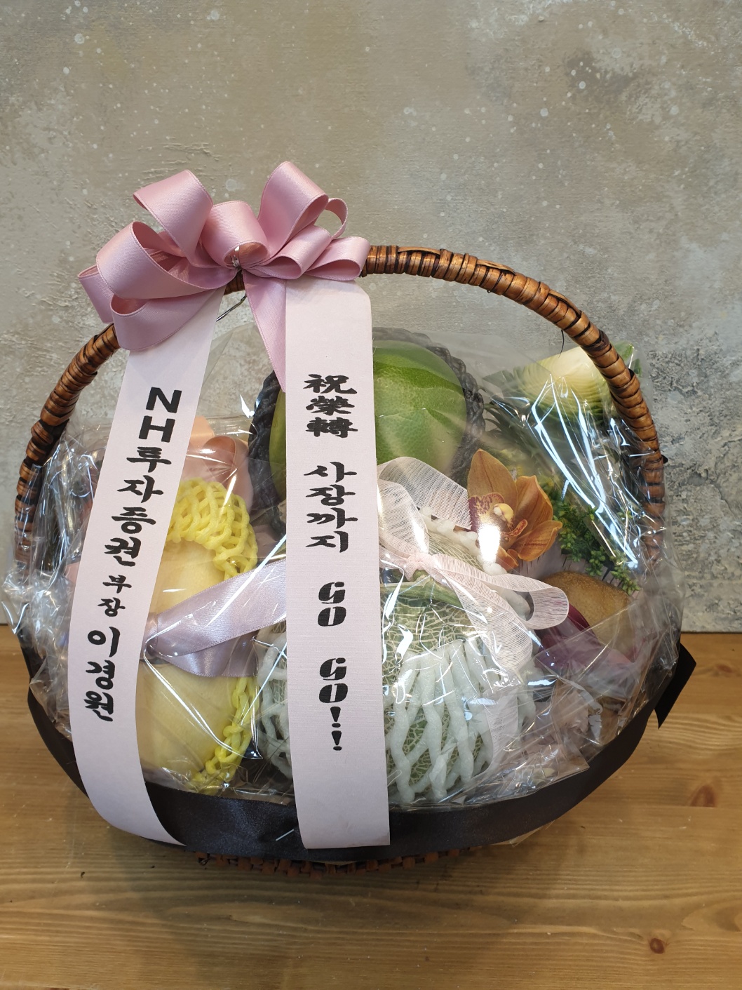 배송사진