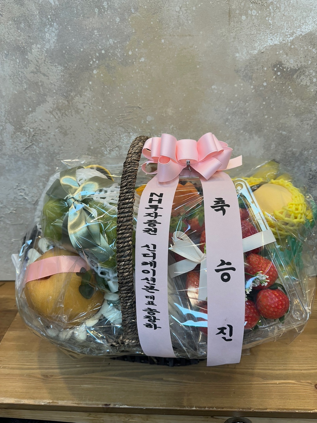 배송사진