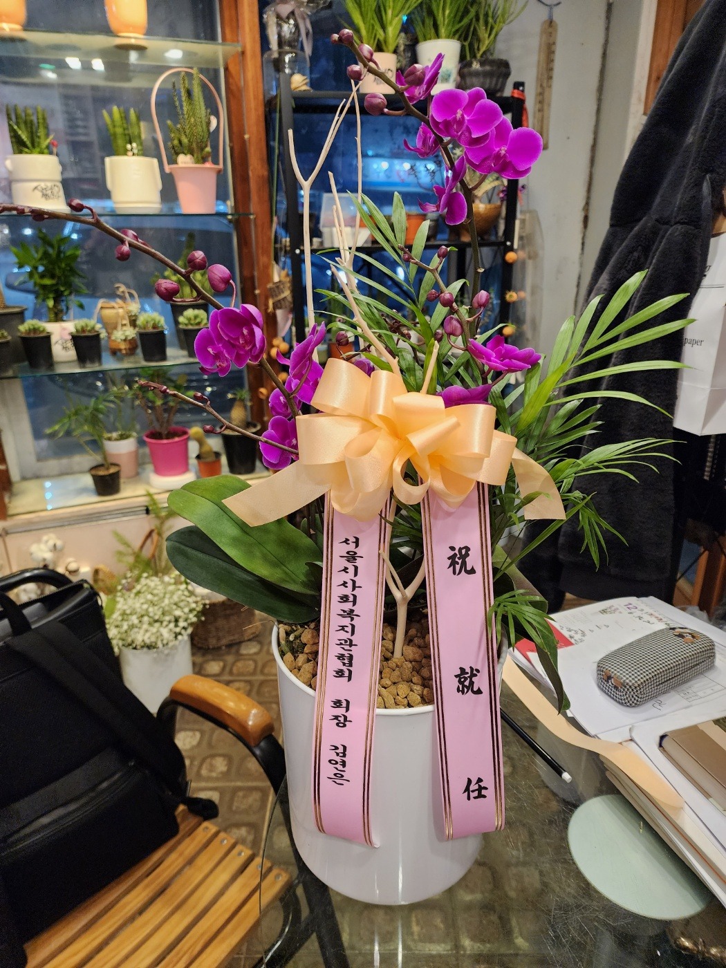 배송사진