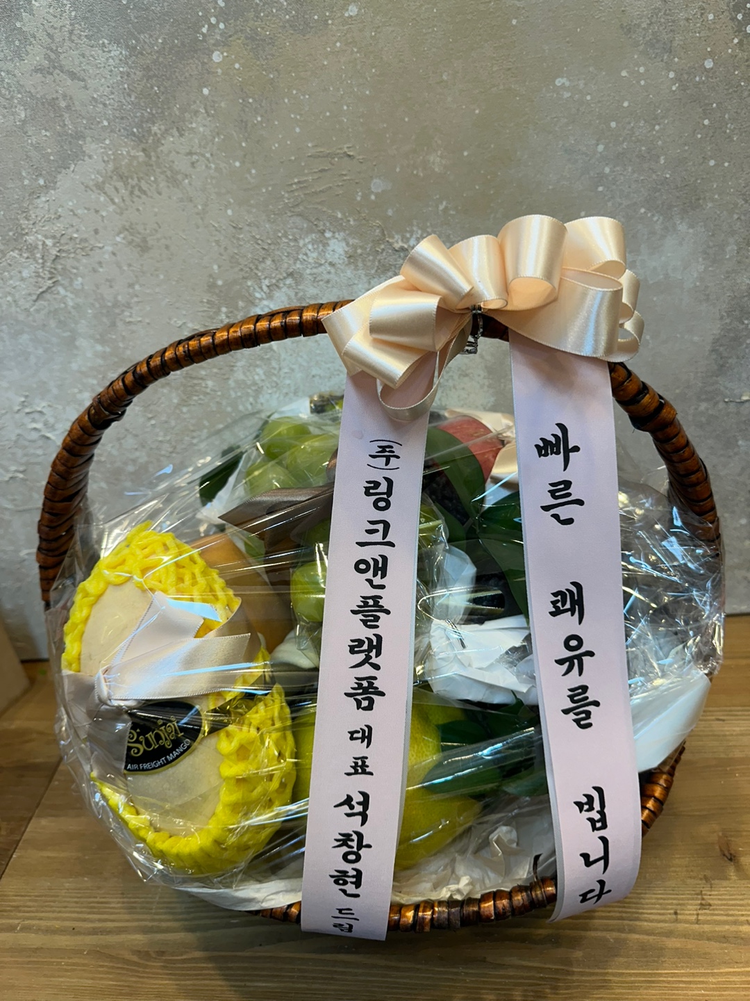 배송사진2