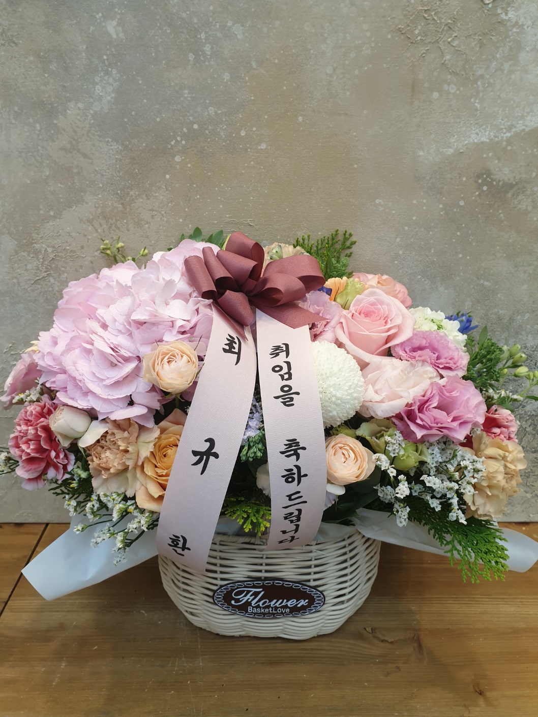 배송사진