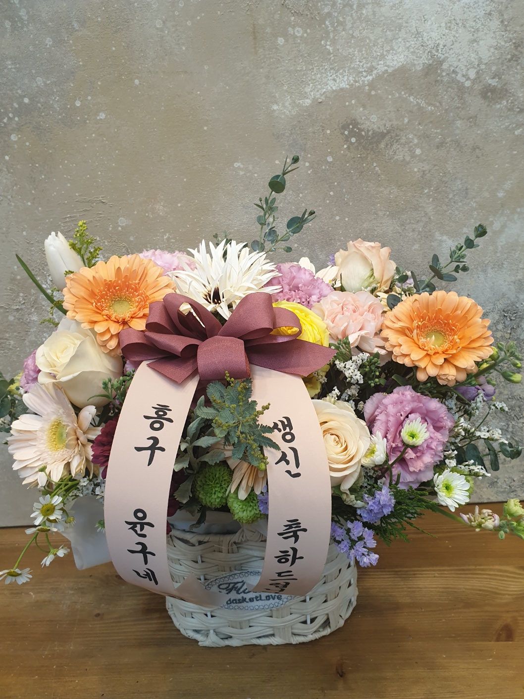 배송사진