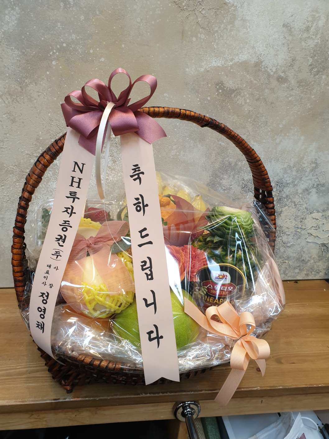 배송사진