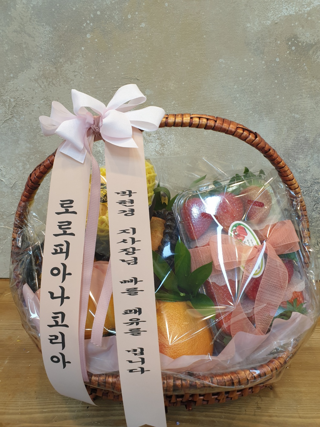 배송사진