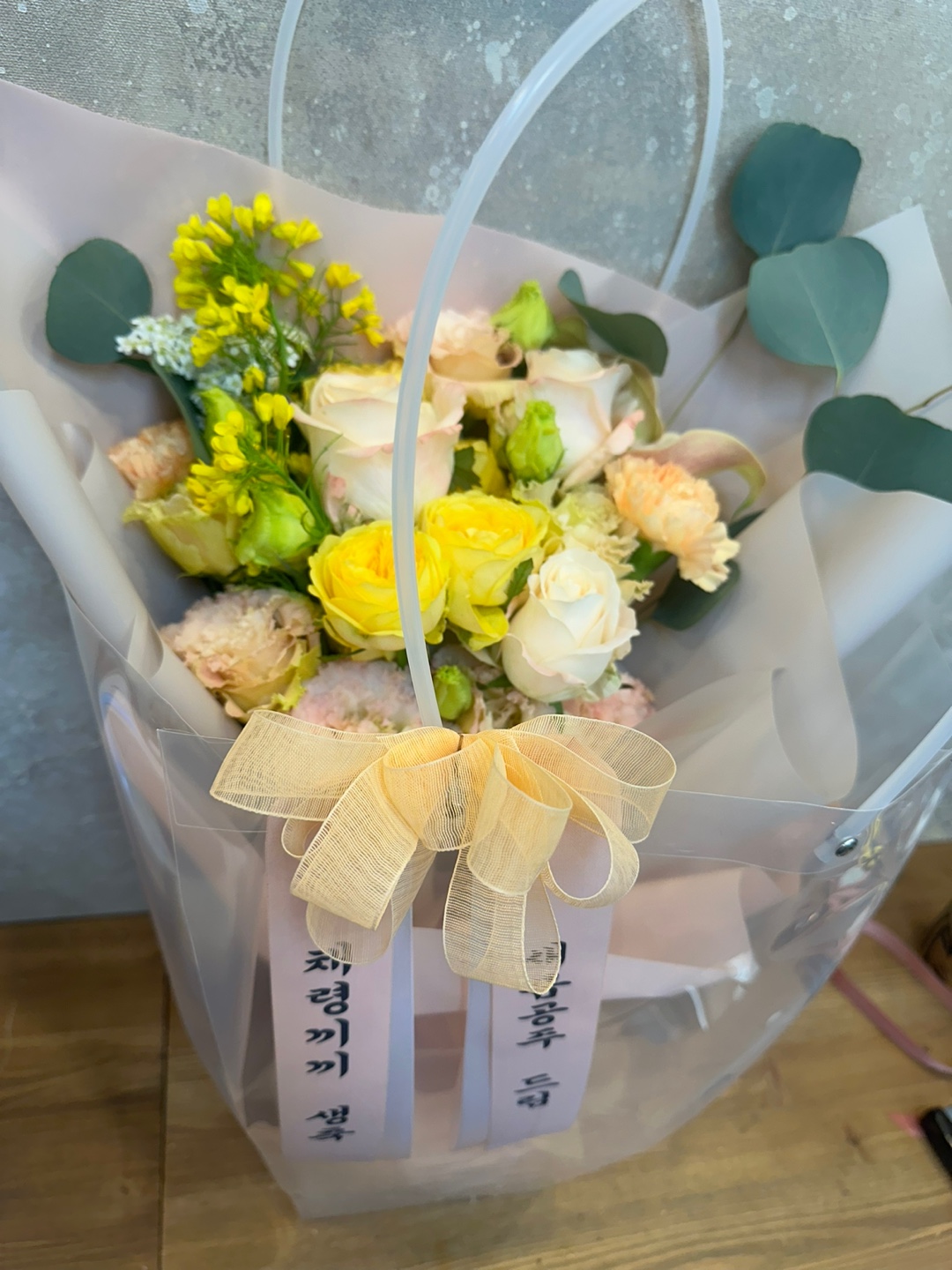 배송사진