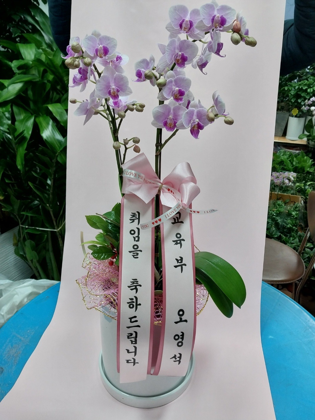 배송사진