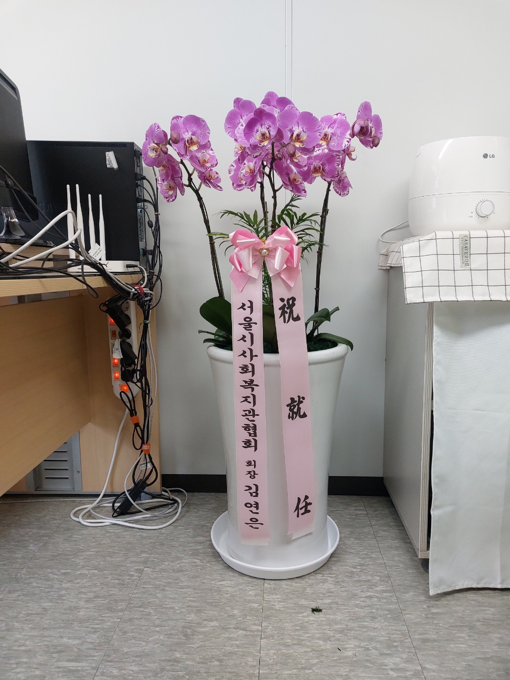 배송사진
