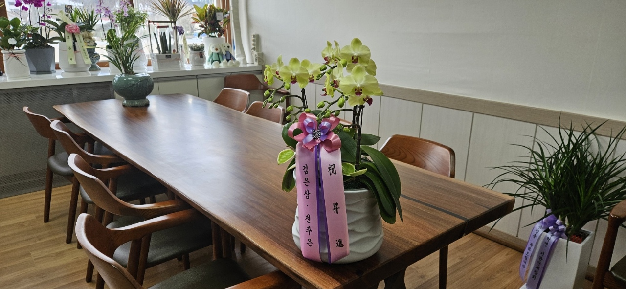 배송사진