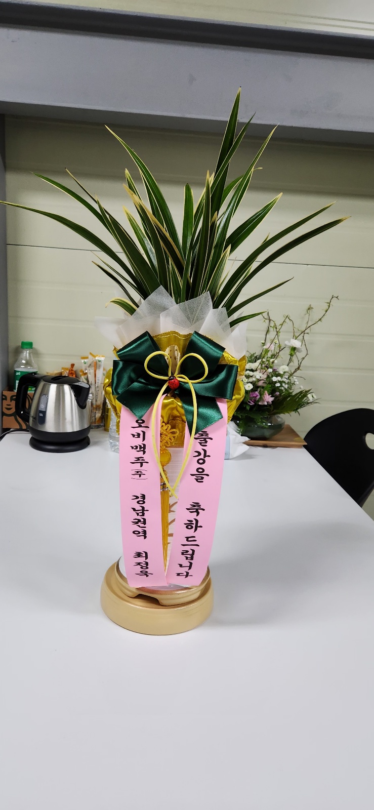 배송사진