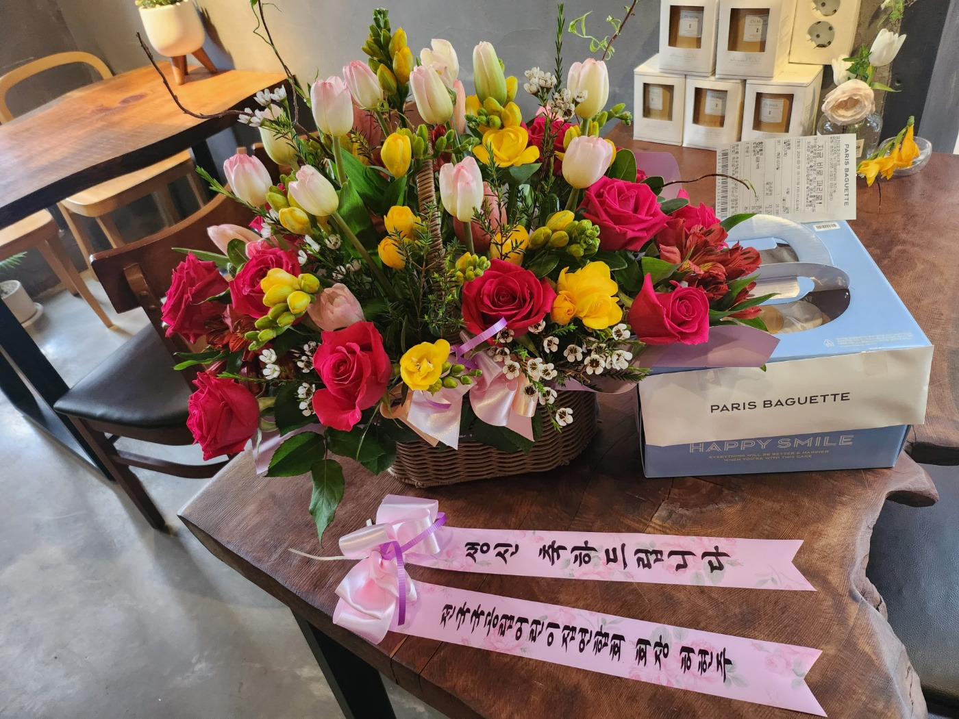 배송사진