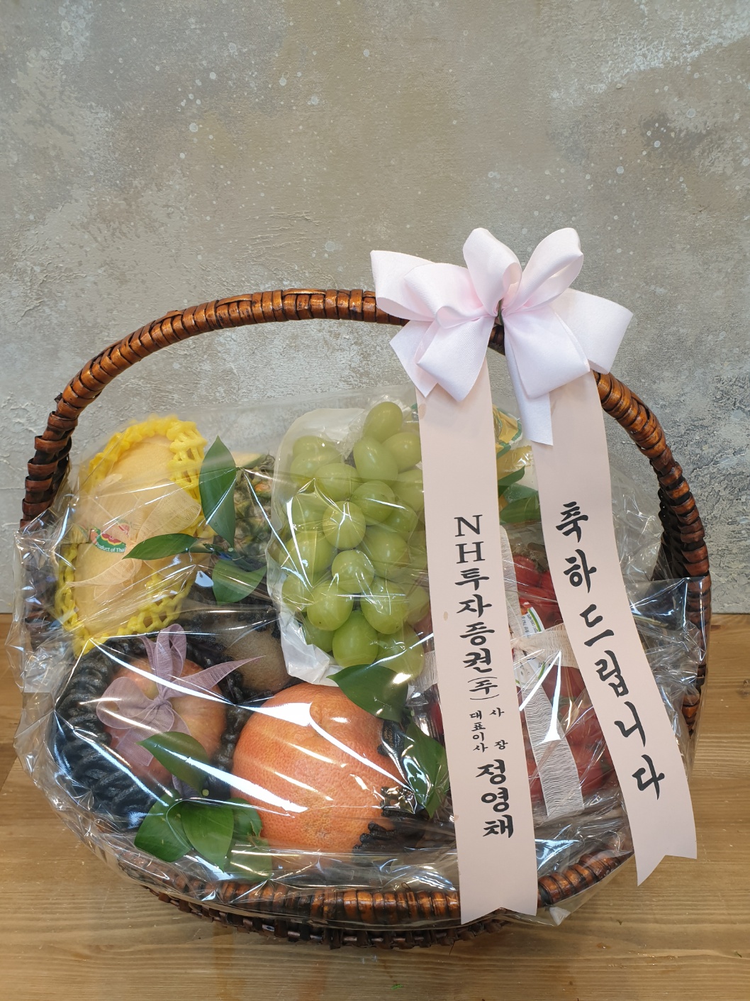 배송사진2