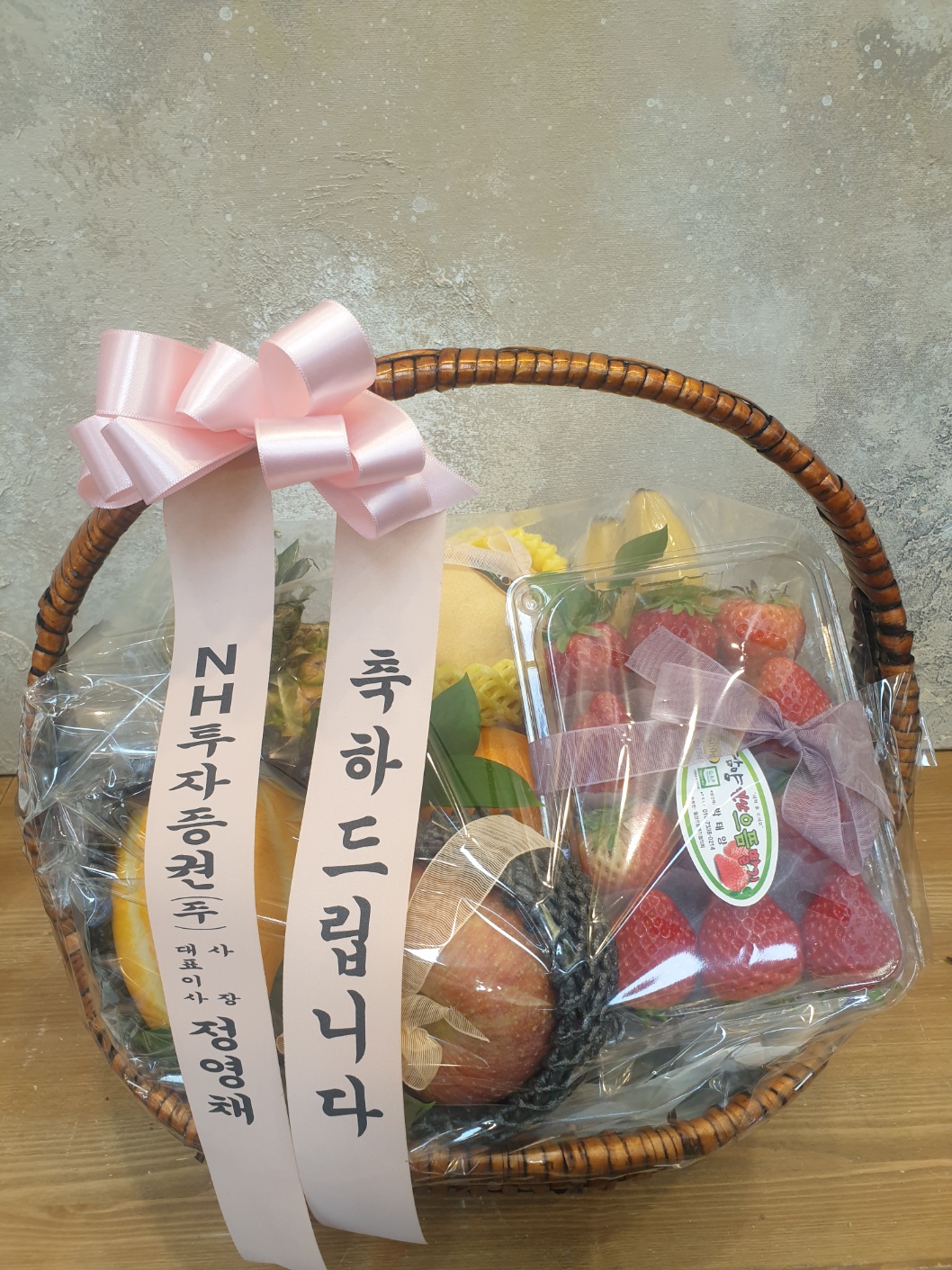 배송사진
