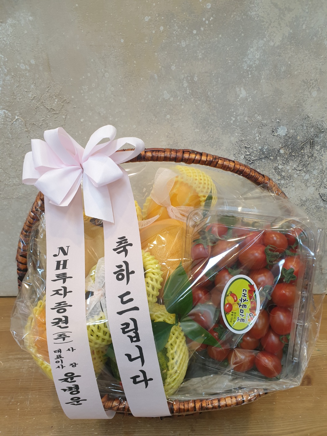 배송사진