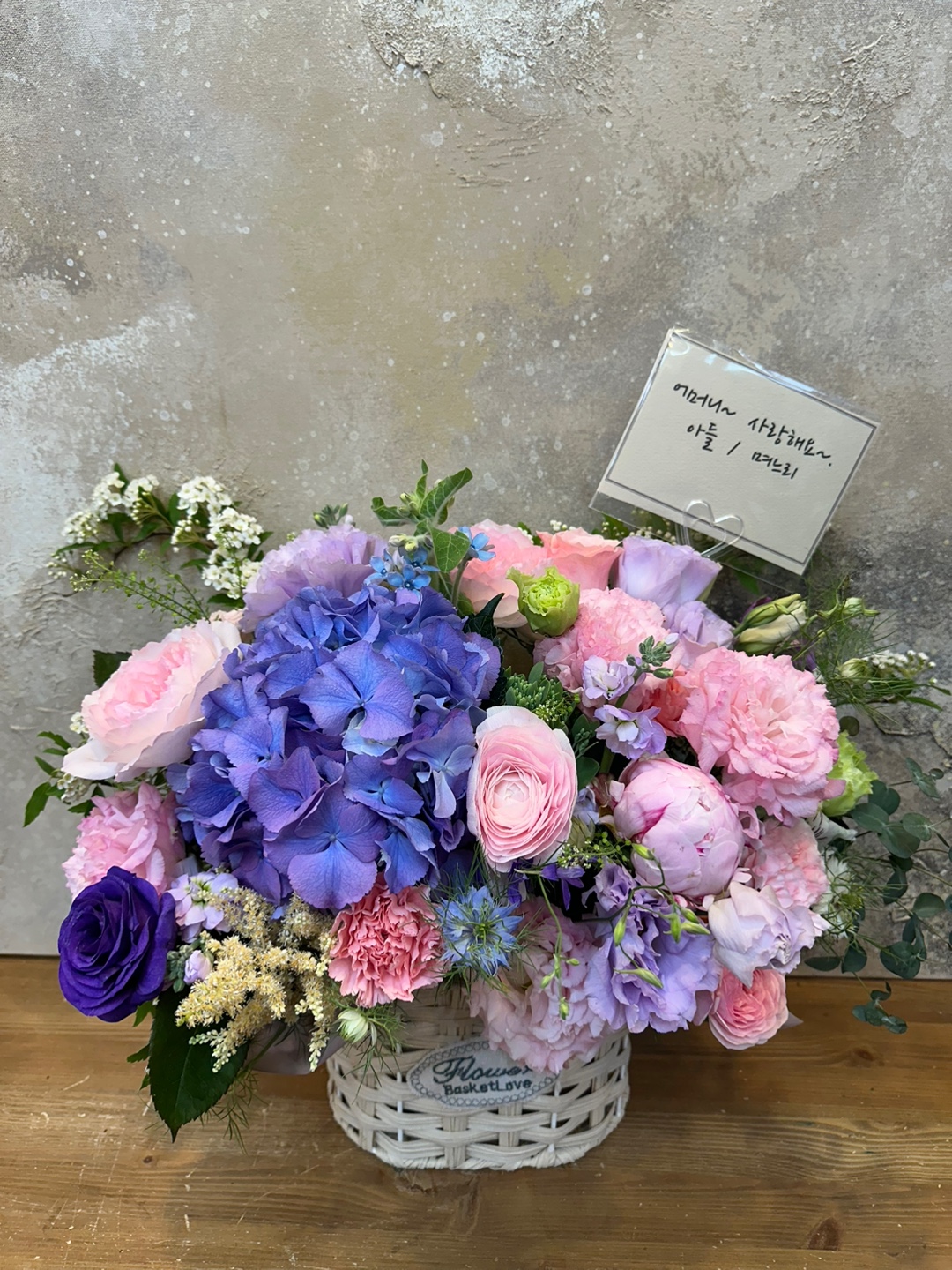 배송사진