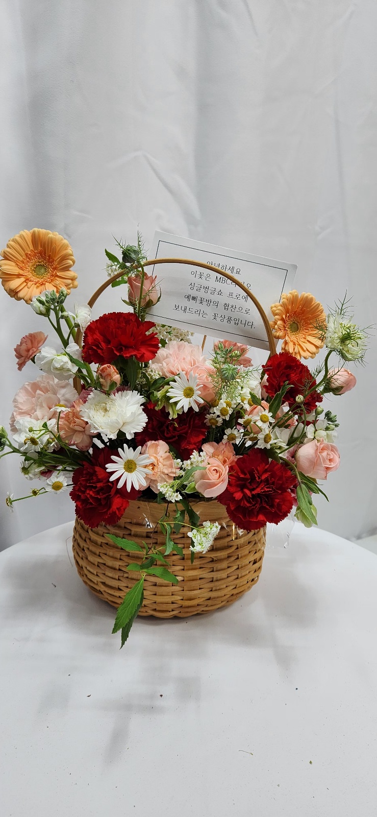 배송사진