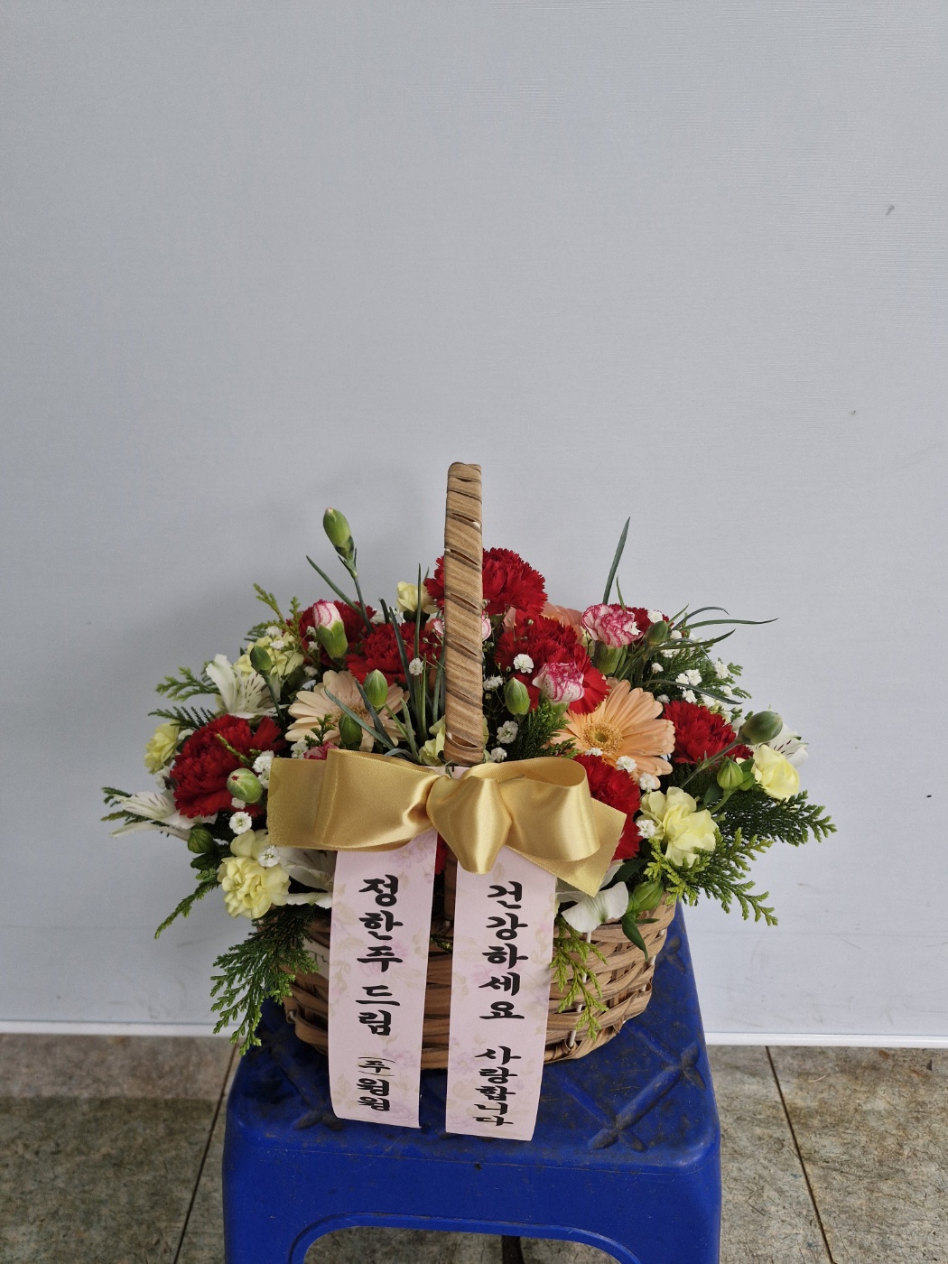 배송사진