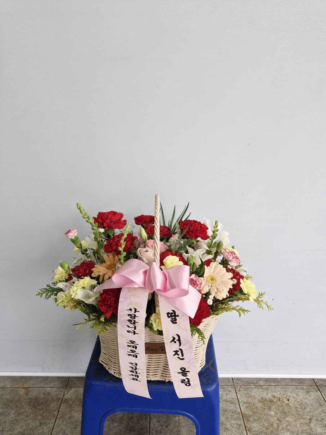 배송사진