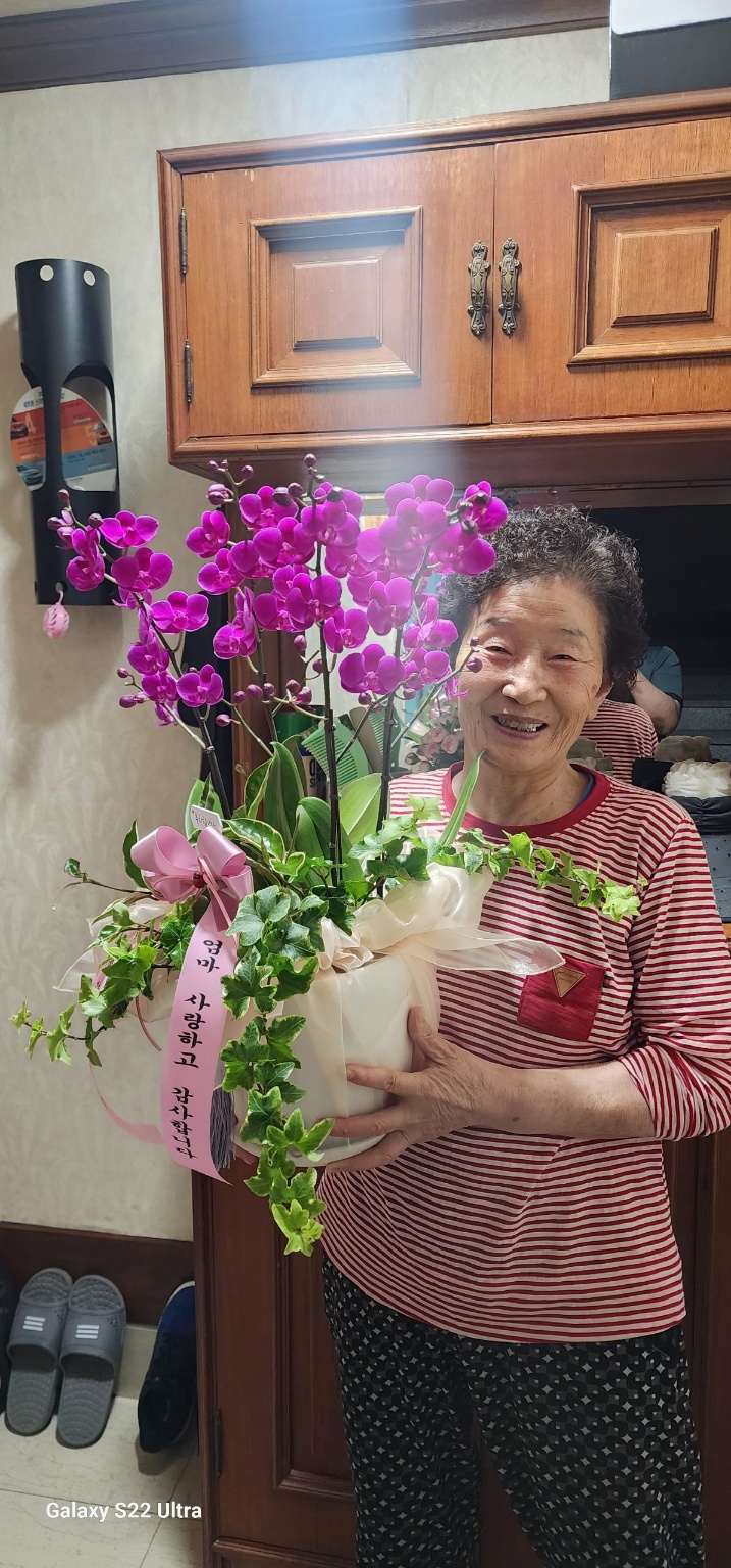 배송사진