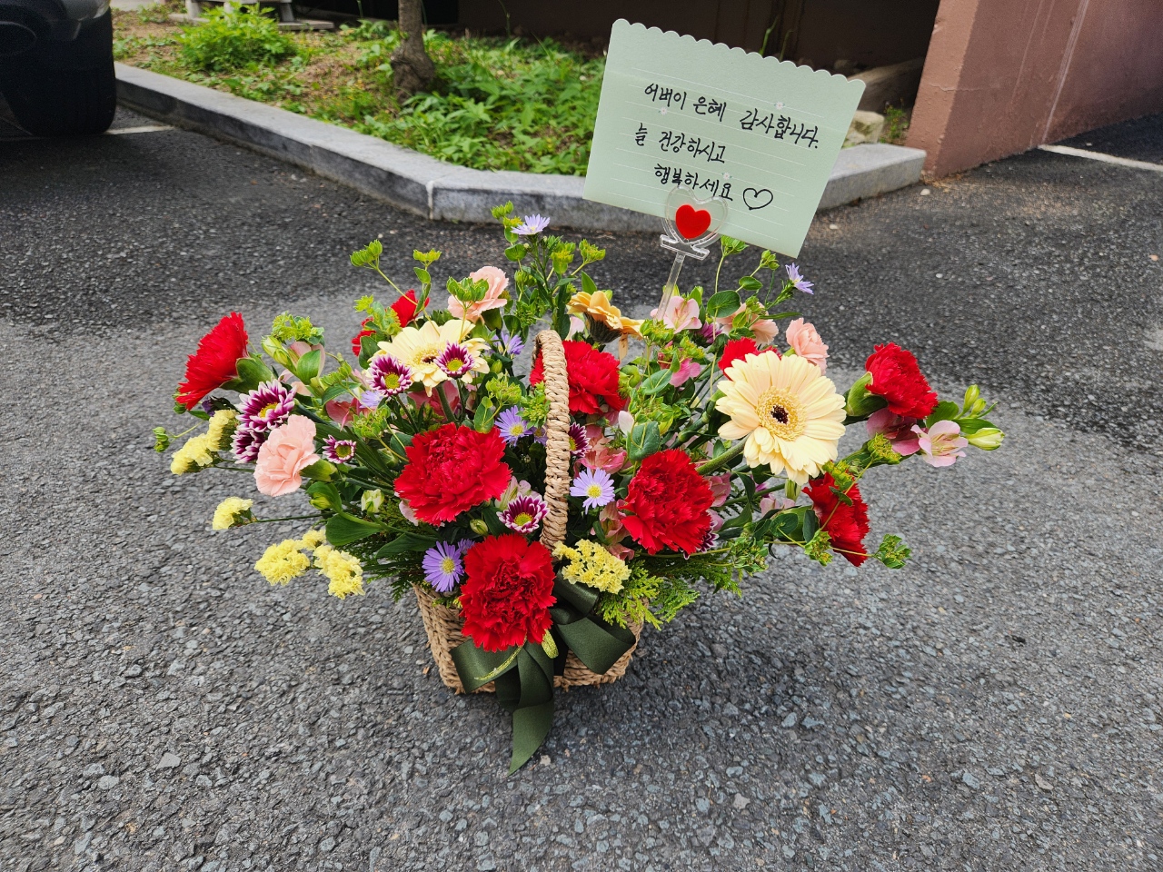 배송사진2