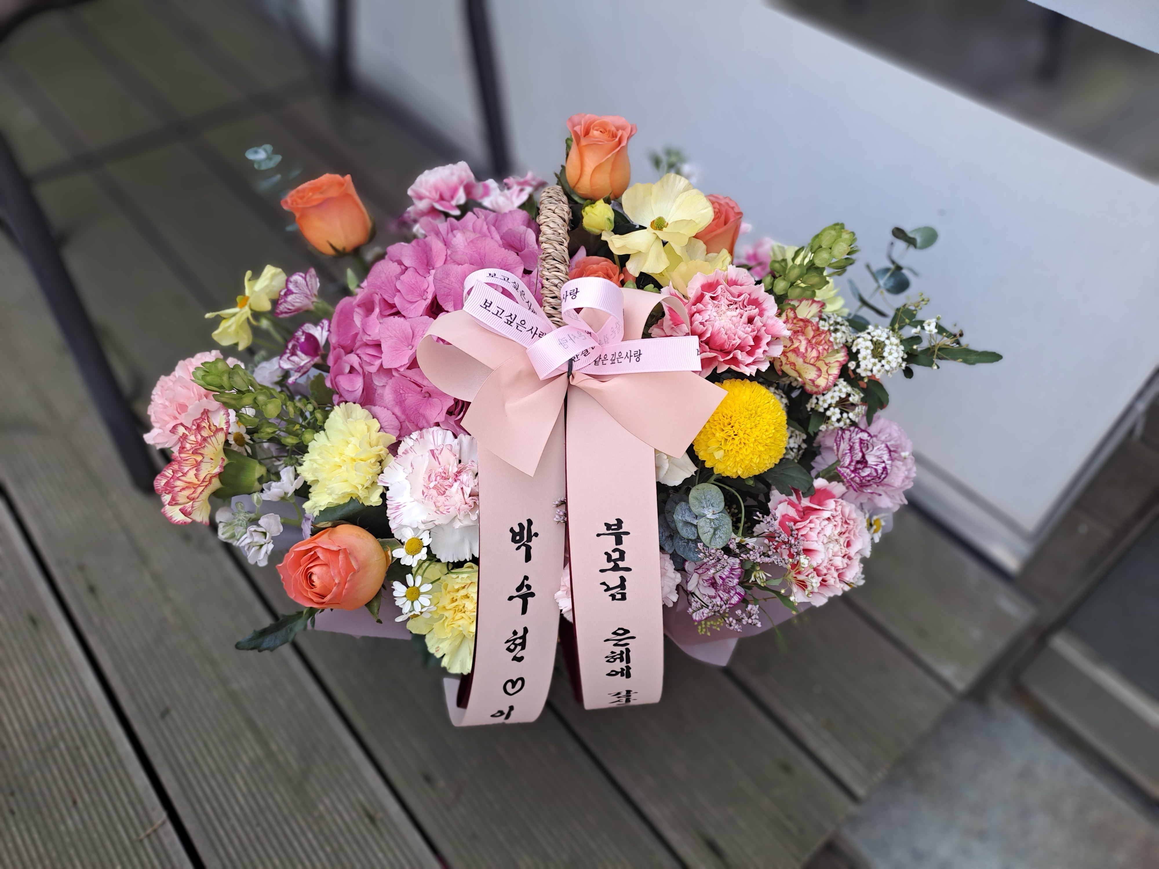 배송사진