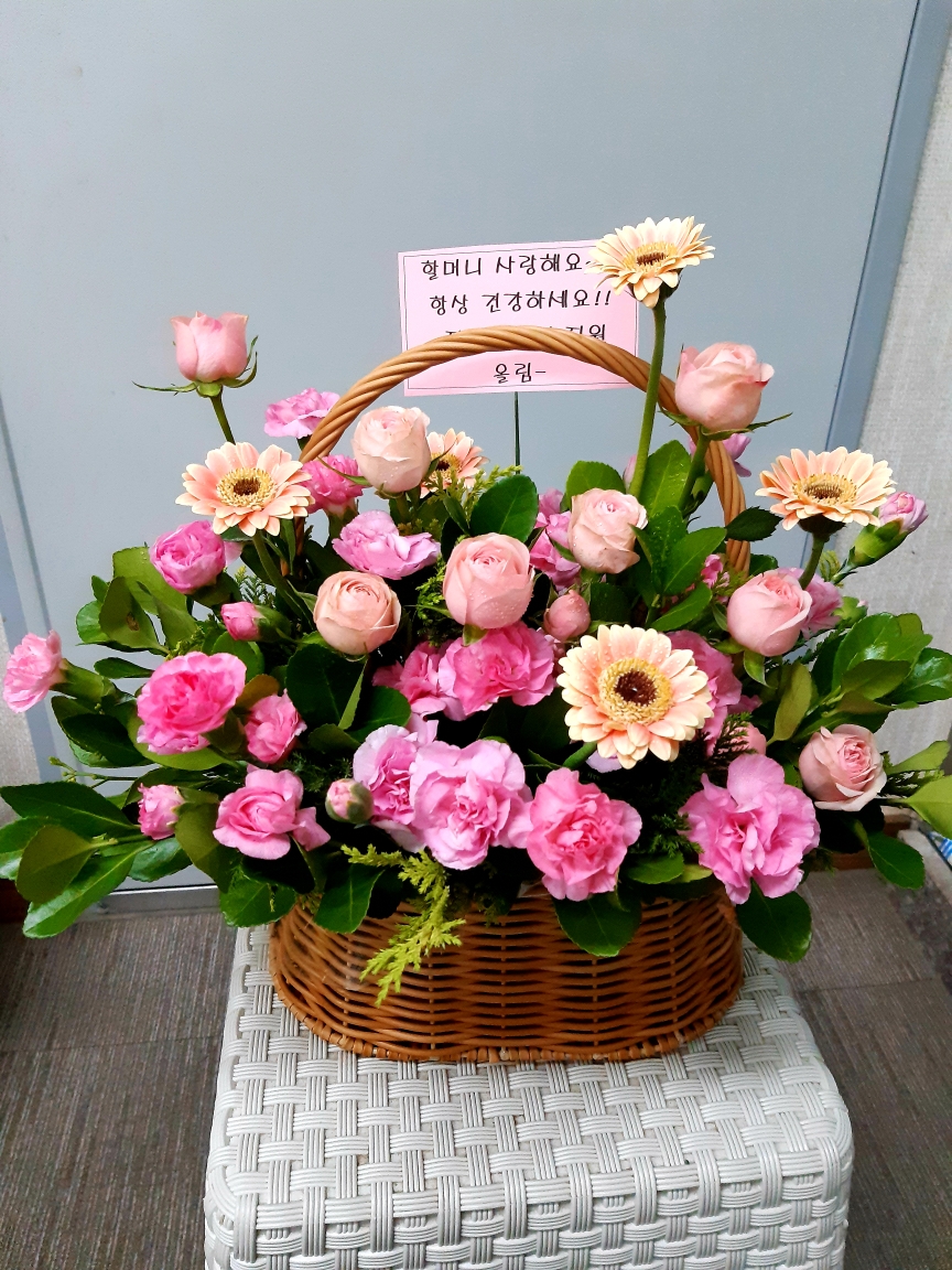 배송사진
