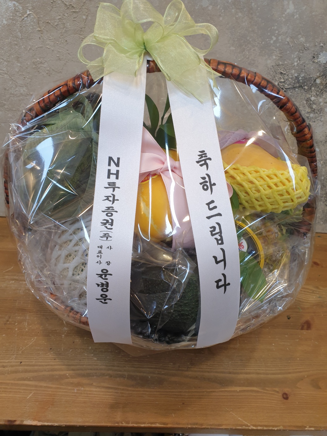 배송사진