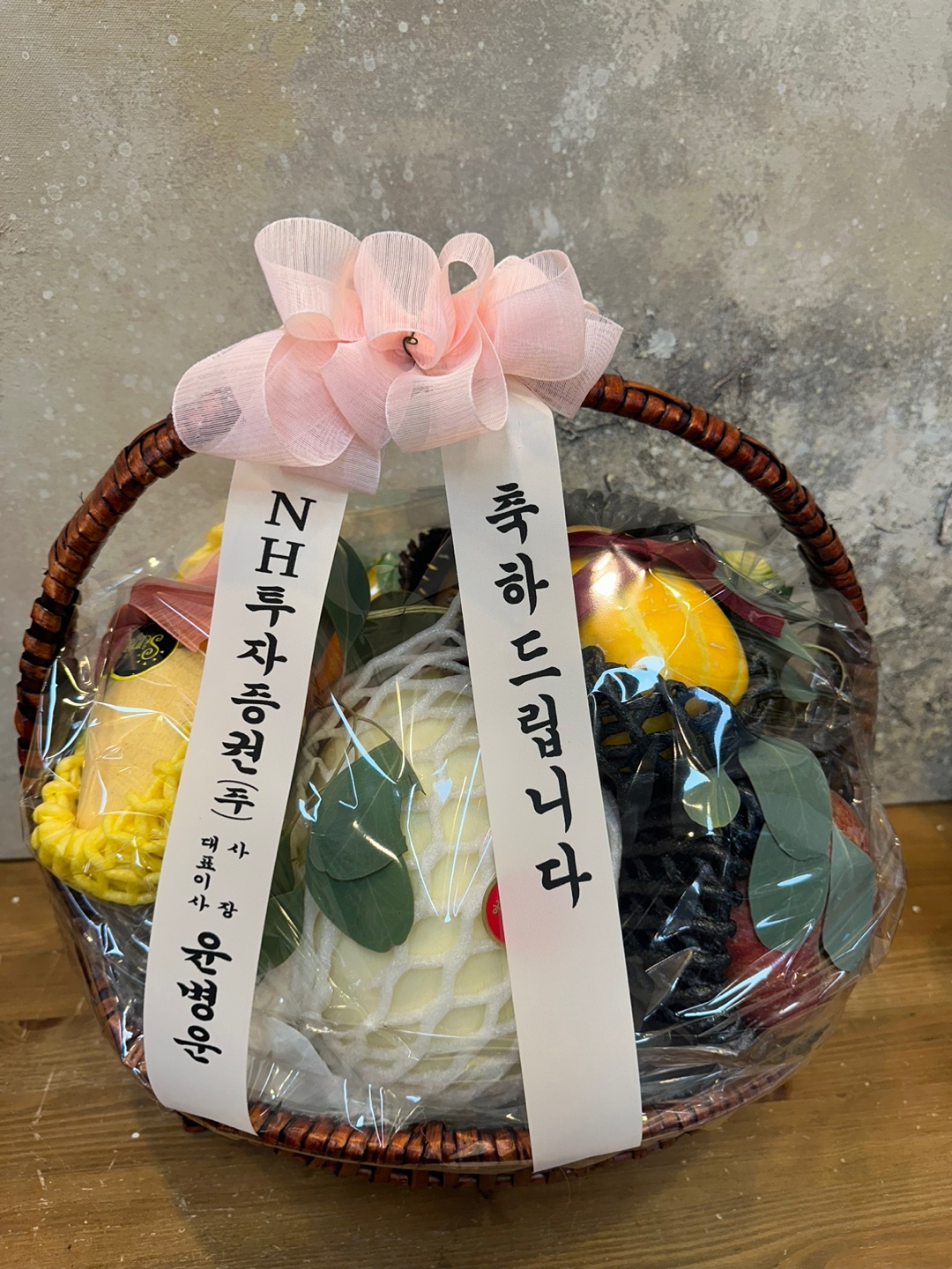 배송사진