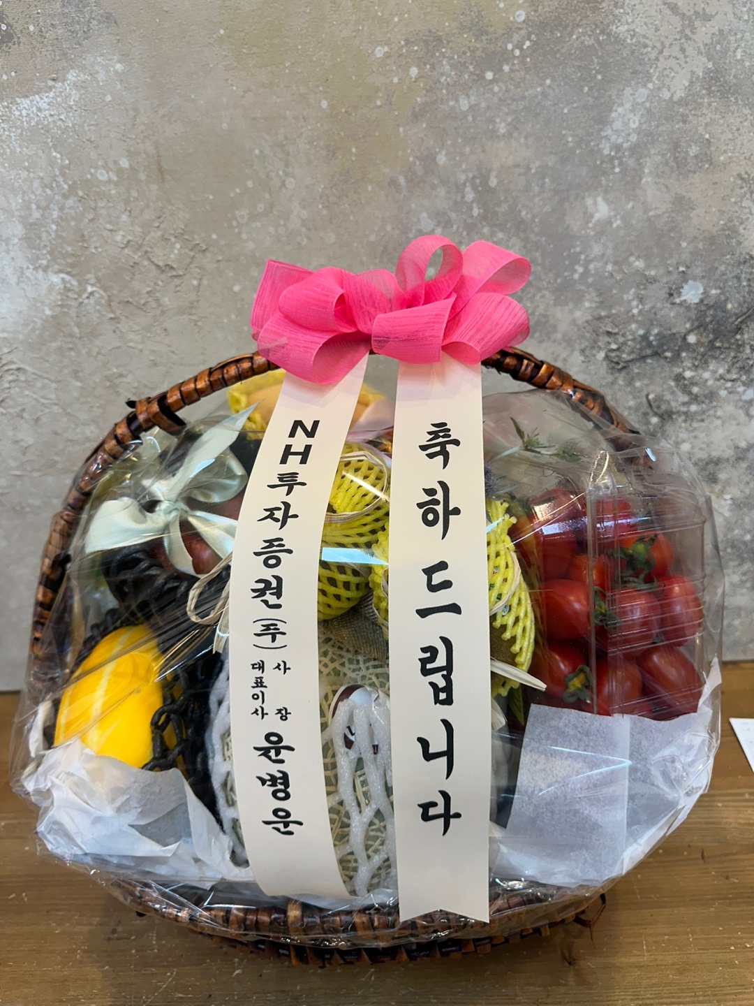 배송사진