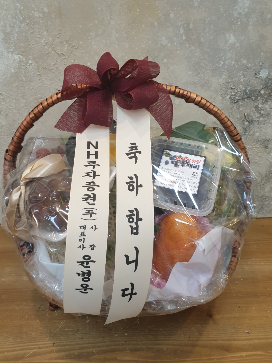배송사진