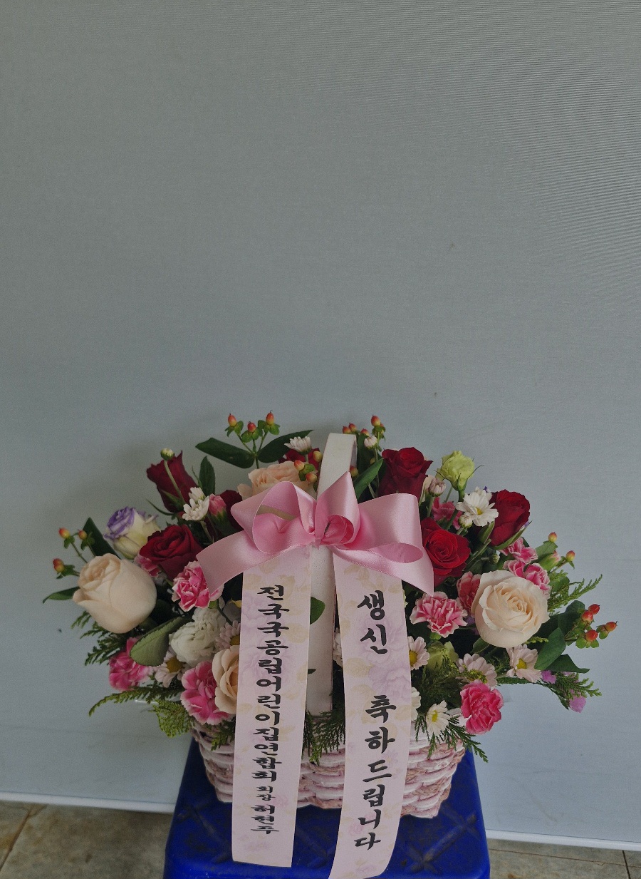 배송사진