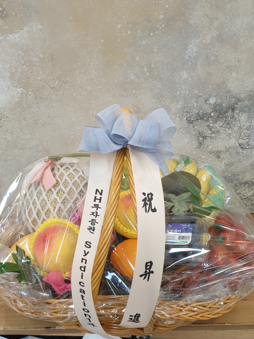 배송사진