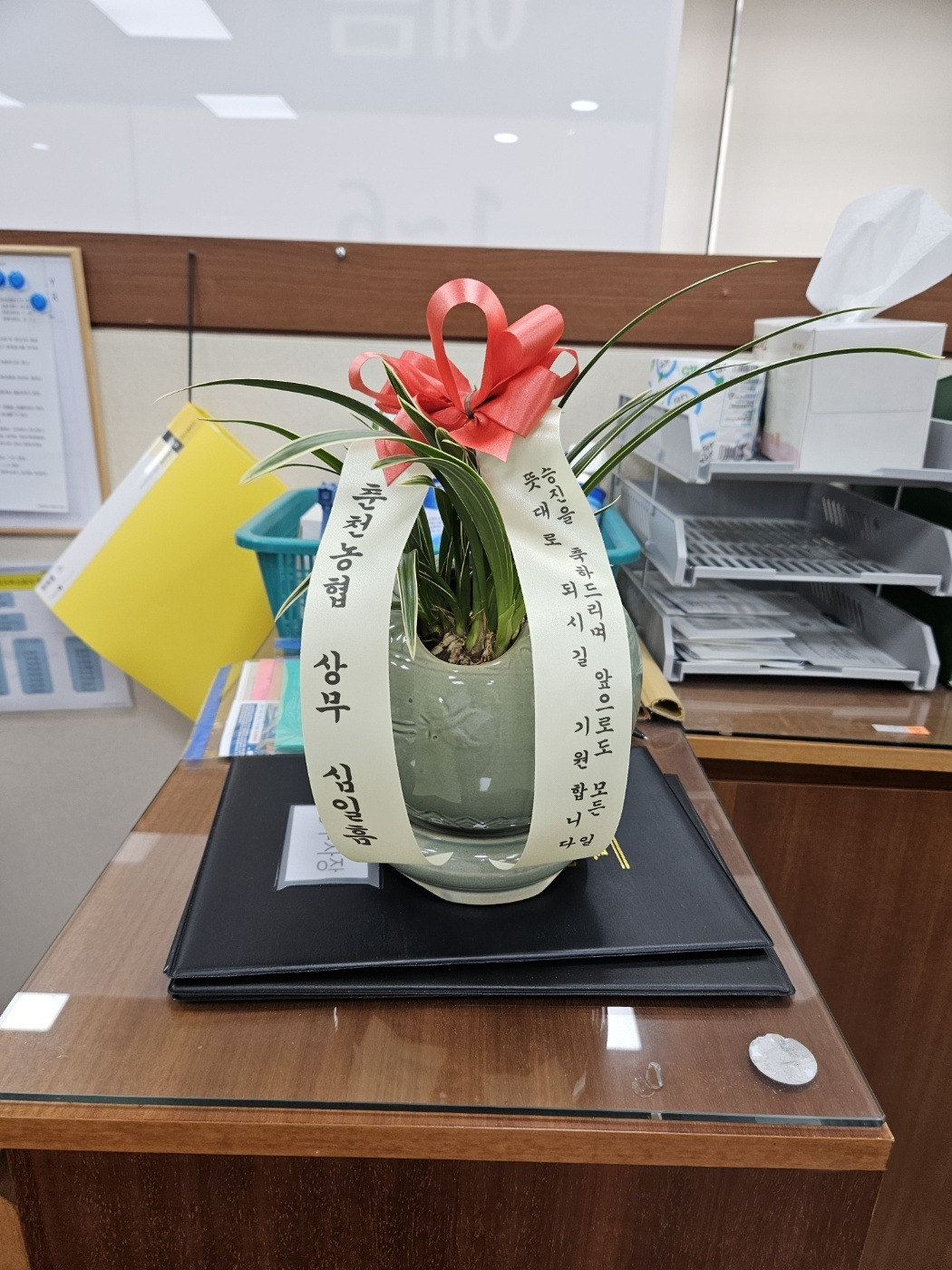 배송사진