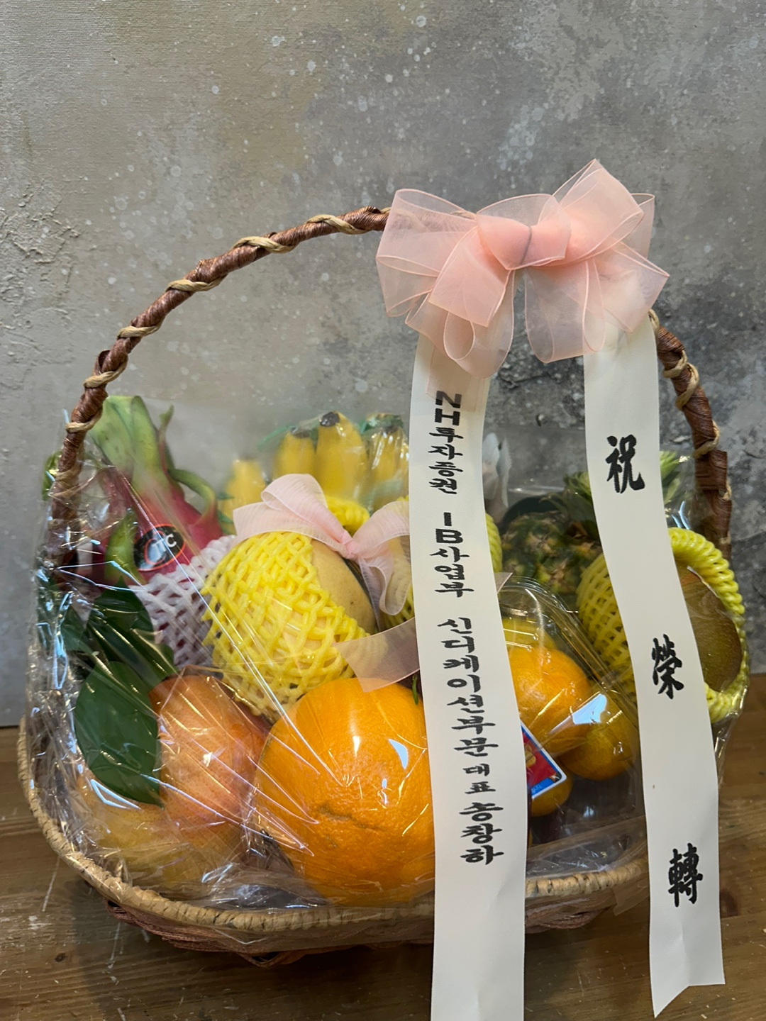 배송사진