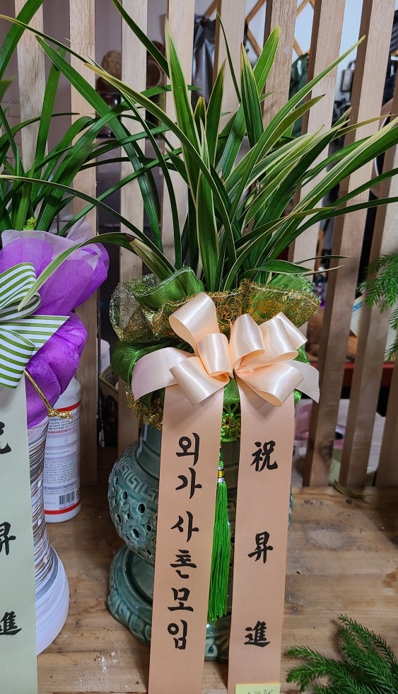 배송사진2