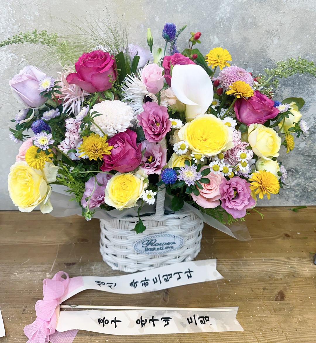 배송사진