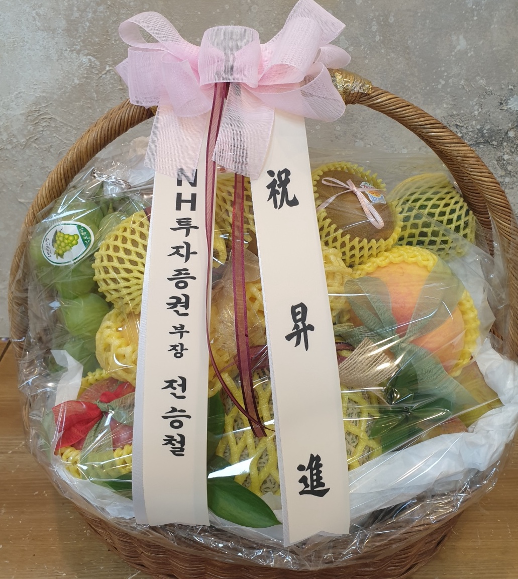 배송사진