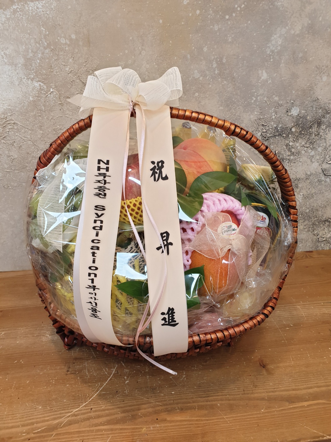 배송사진