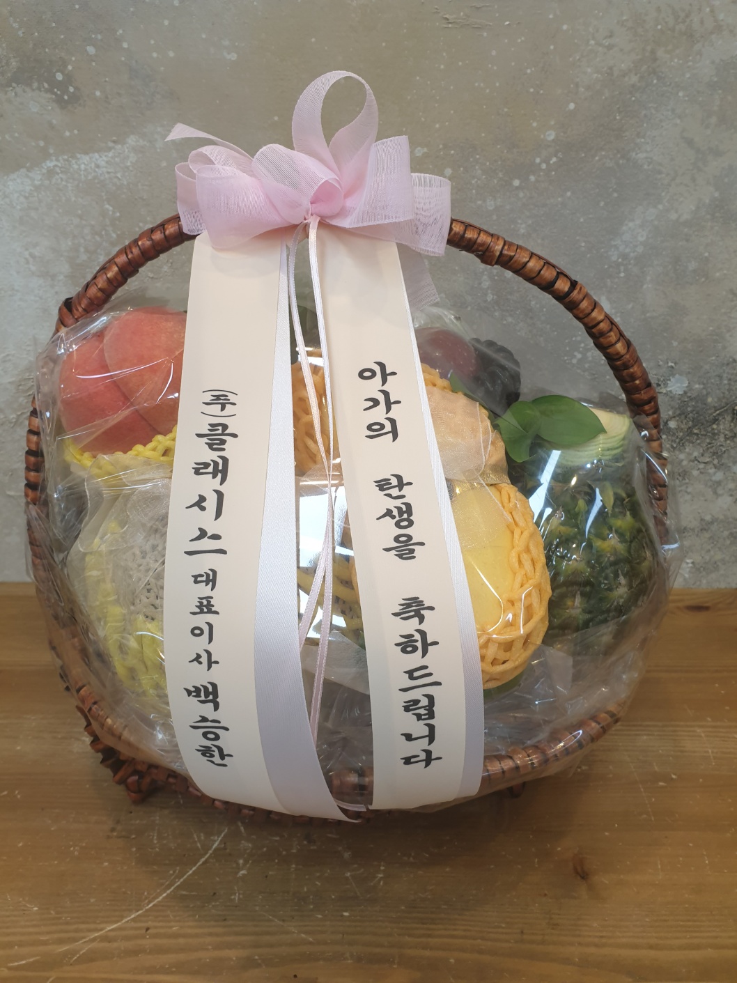 배송사진