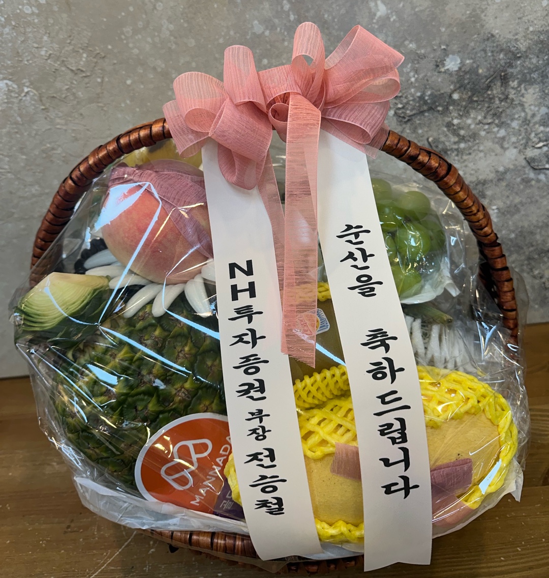 배송사진